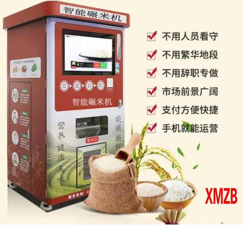 微信图片_20230510161402.png